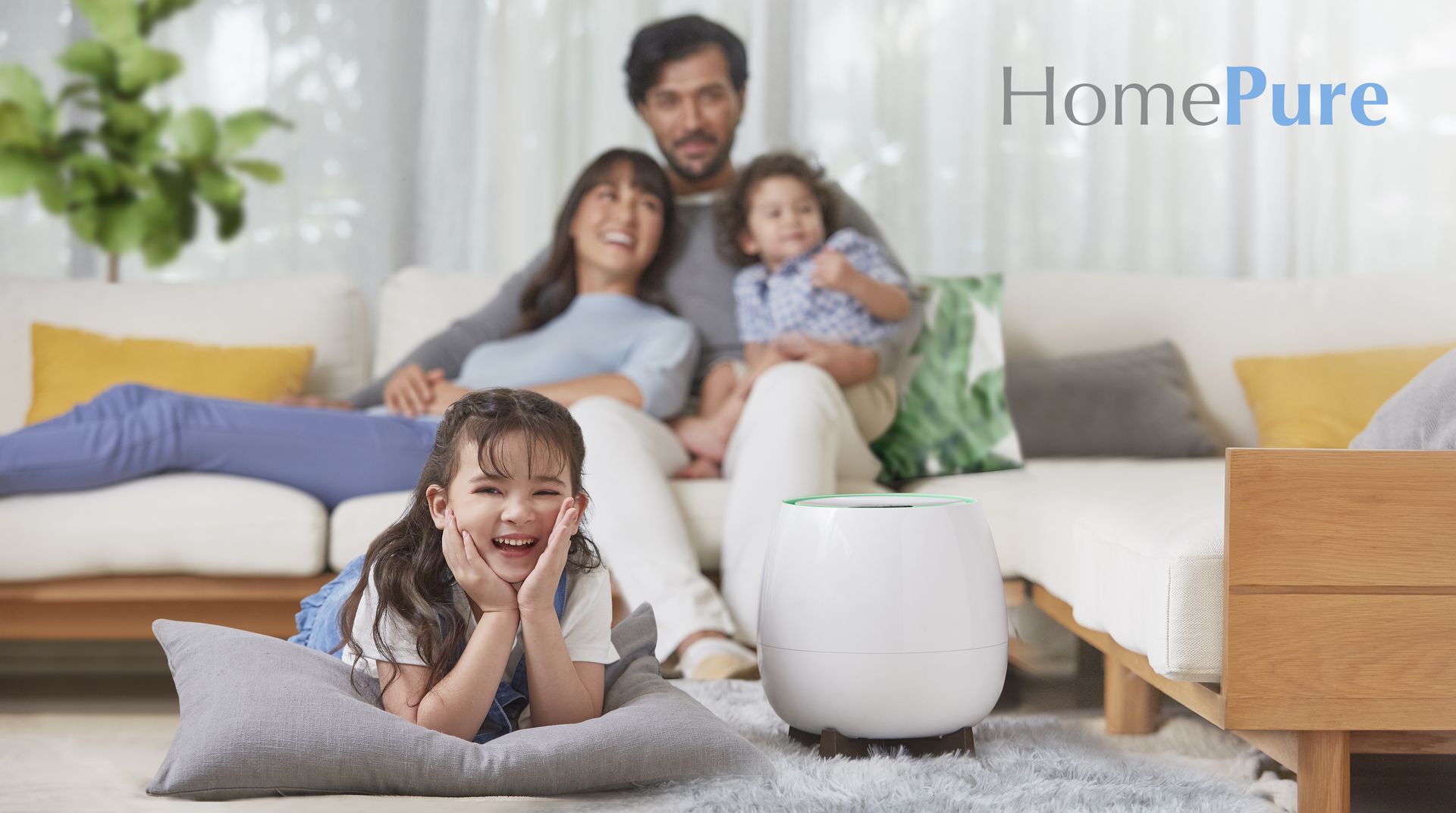 HomePure Zayn: Özellikleri, fiyatı ve çıkış tarihi